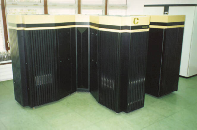 superkomputer Convex C3820 w Cyfronecie