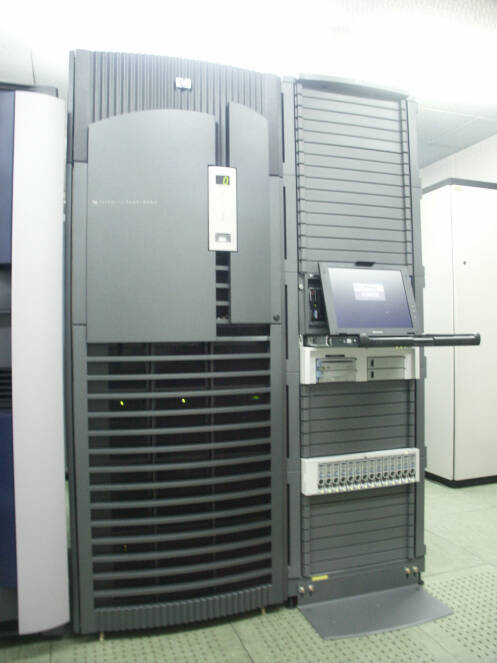 Superkomputer HP Integrity Superdome w ACK Cyfronet AGH