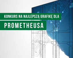 Konkurs na grafikę dla Prometheusa